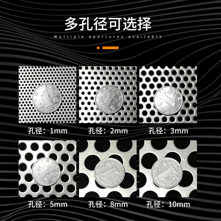 油漆膠水過濾篩網(wǎng)_http://m.dgjiali.cn_產(chǎn)品中心_第3張