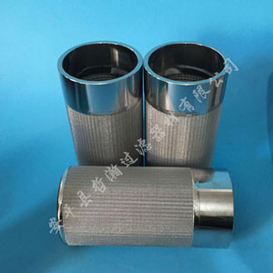 不銹鋼燒結濾芯多久更換一次?_新聞資訊_第1張_河北環正過濾器械有限公司 不銹鋼燒結濾芯多久更換一次?_http://m.dgjiali.cn_新聞資訊_第1張