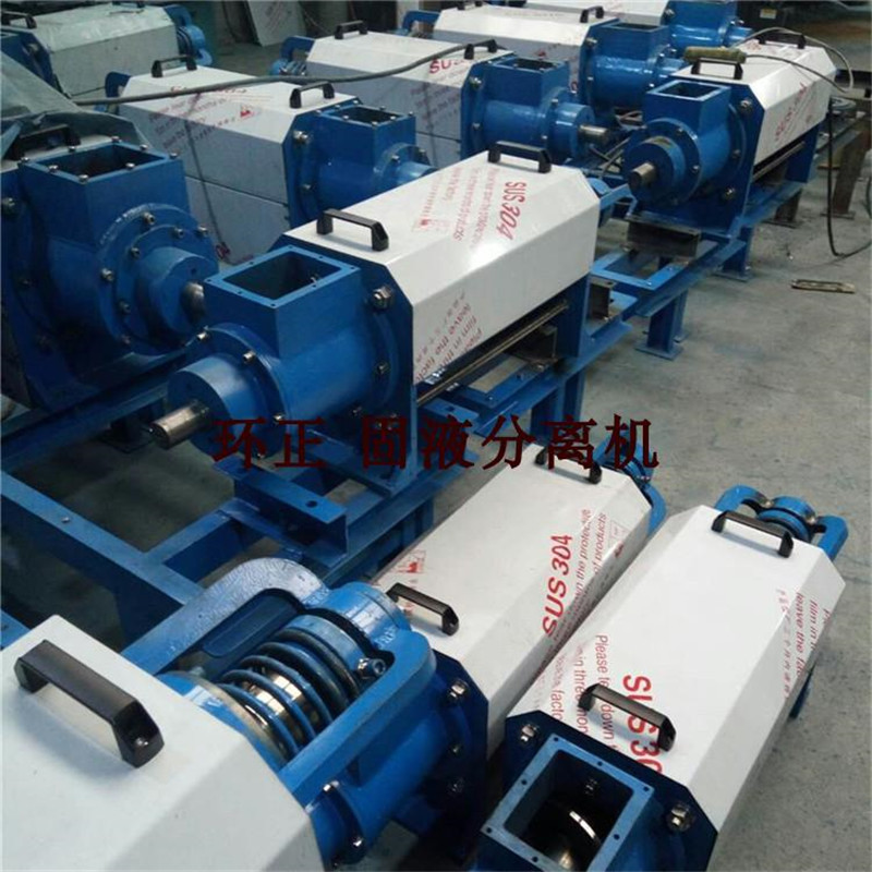 固液分離機_http://m.dgjiali.cn_不銹鋼楔形絲篩網_第3張